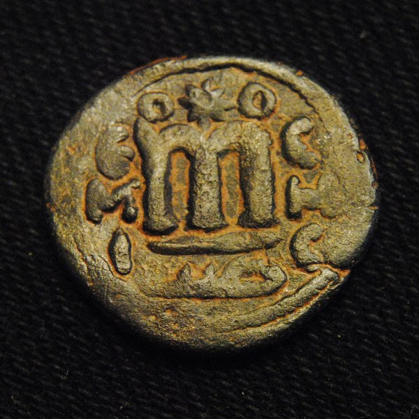 Arab/Byzantine-Imitation-Follis-Justin-II